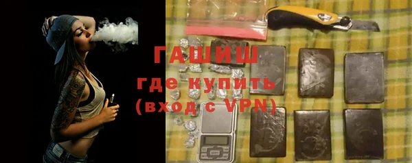 твердый Нефтекумск