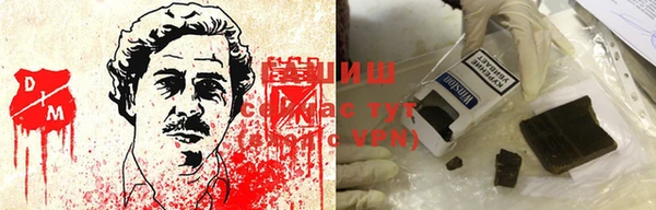 твердый Нефтекумск