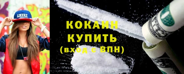 MDMA Нефтегорск